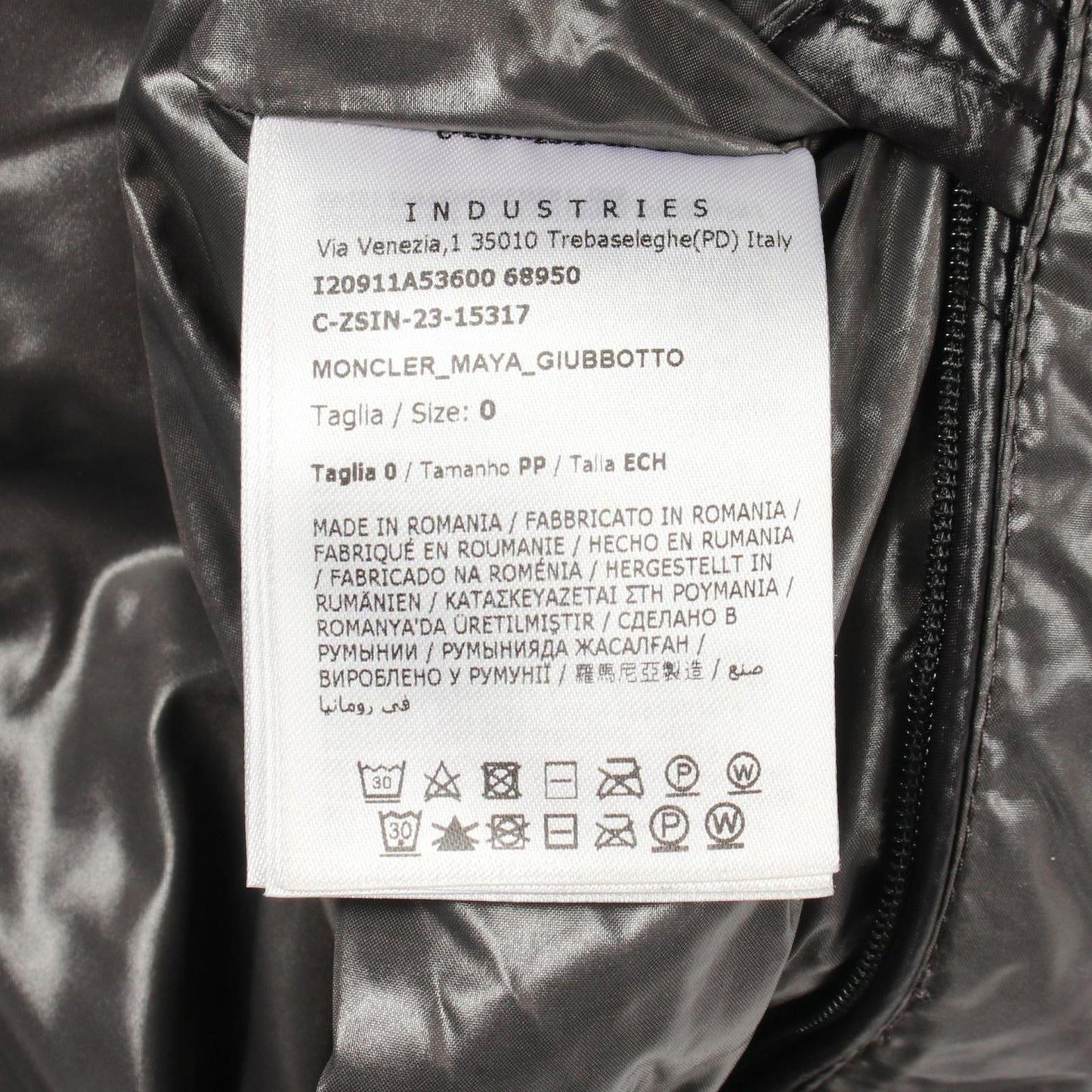 Moncler Down Jacket Maya Nylon — view 5