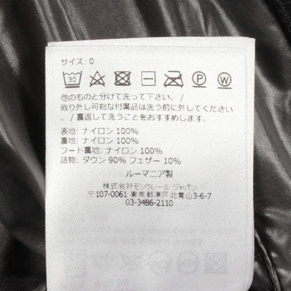 Moncler Down Jacket Maya Nylon — view 4