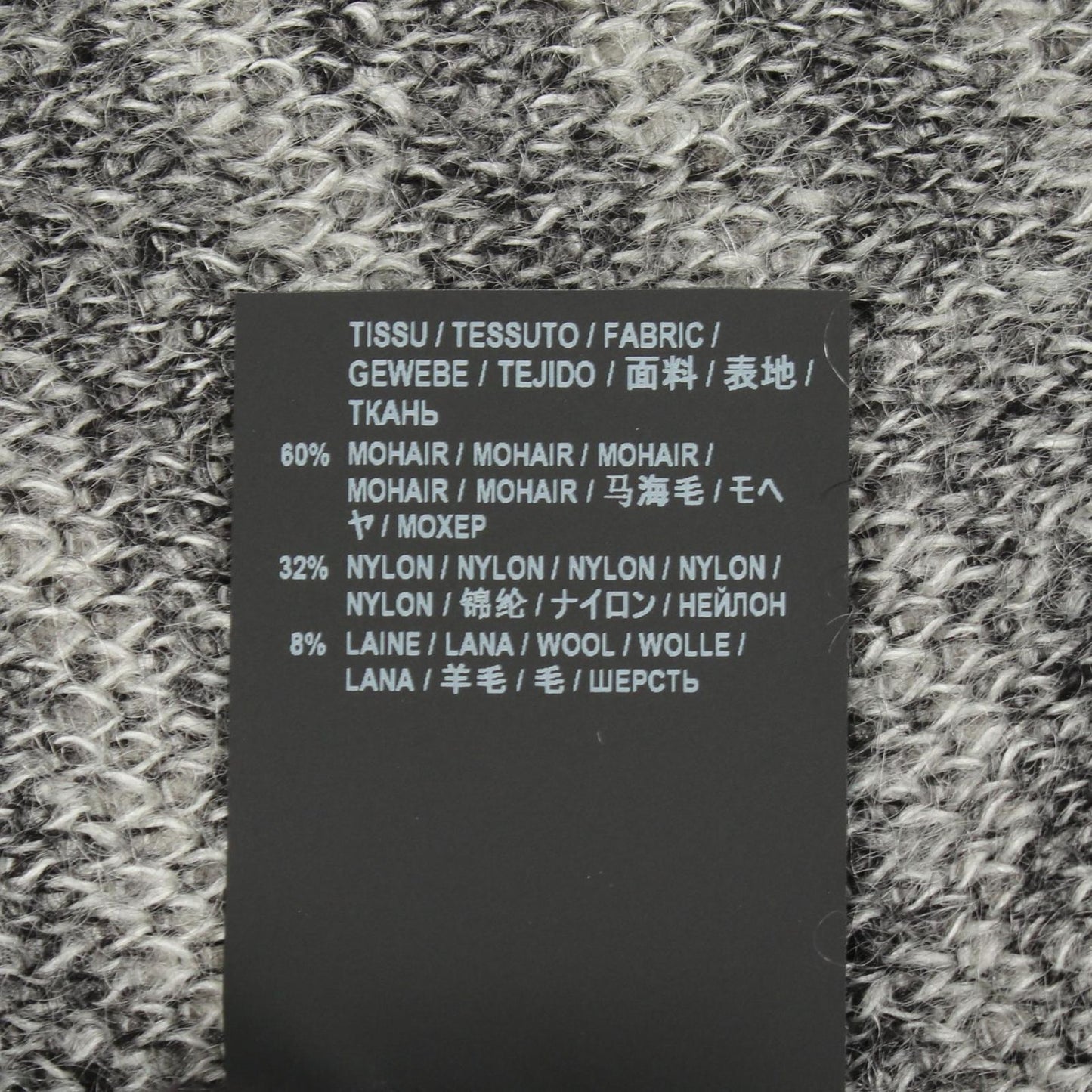 Saint Laurent Paris Knit Border Crew Sweater — view 4