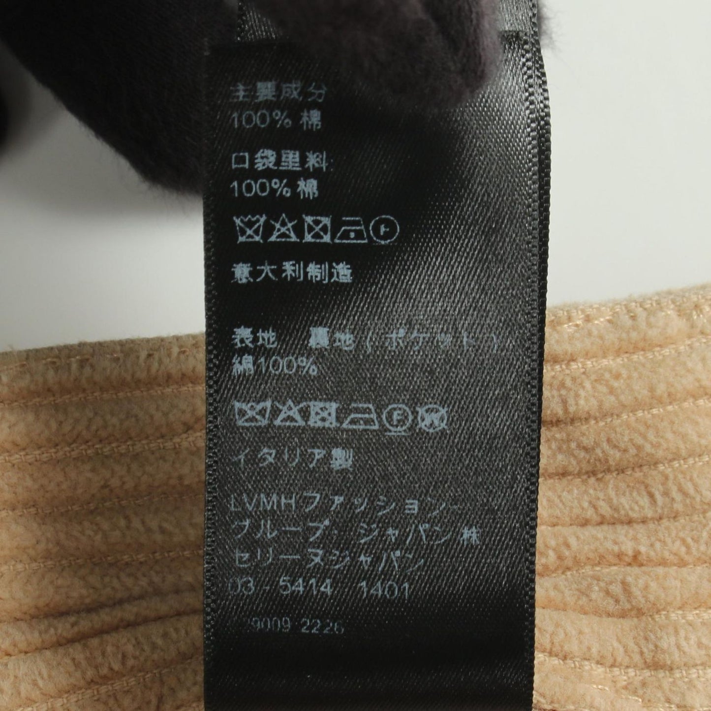 Celine Pants Corduroy Beige Cotton — view 4