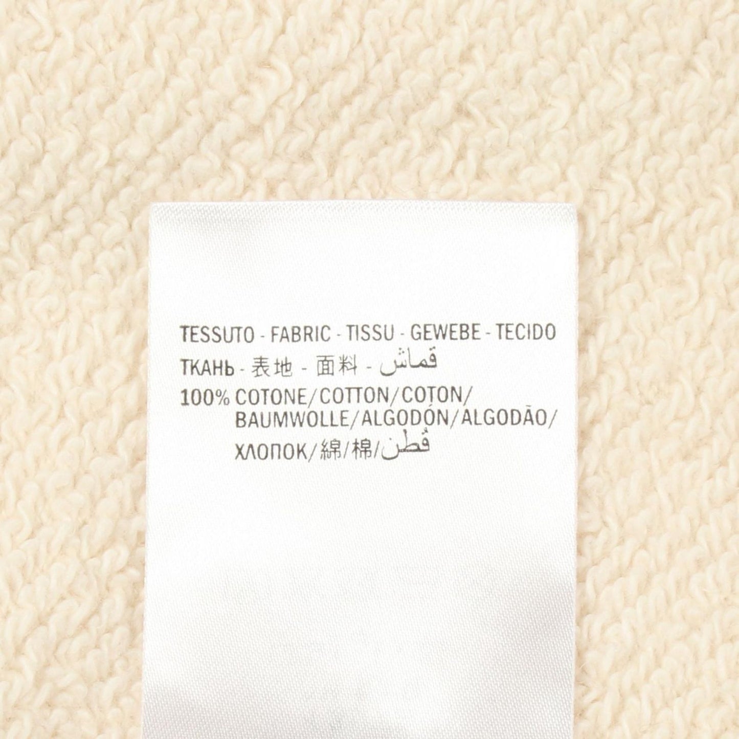 Gucci Hoodie Interlocking Cotton — view 4