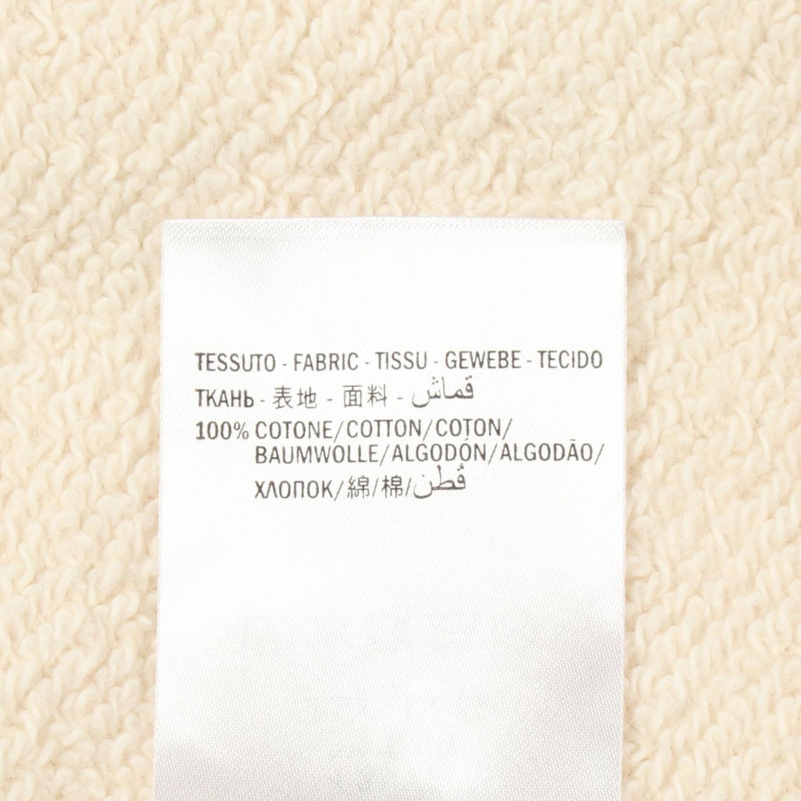 Gucci Hoodie Interlocking Cotton — view 4