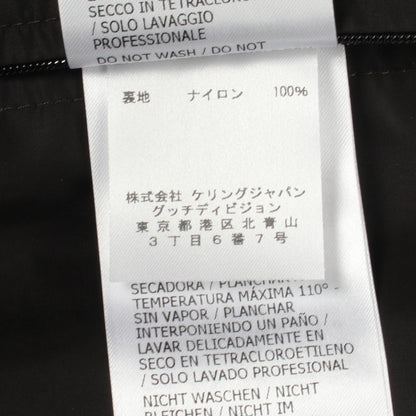 Gucci Down Jacket Jumbo GG Hooded Nylon — view 4