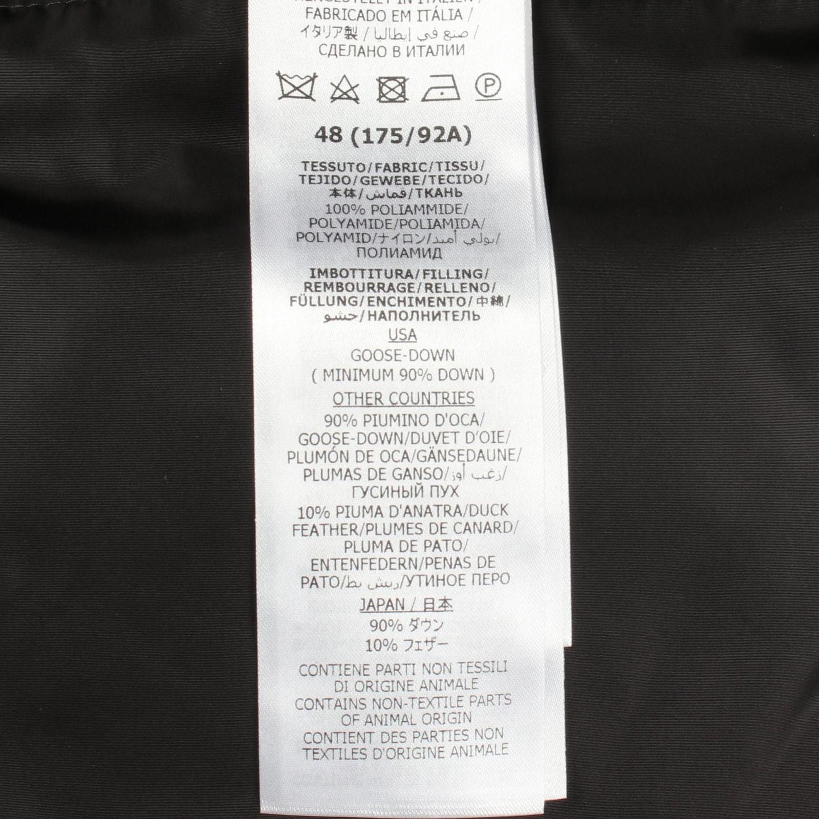 Gucci Down Jacket Jumbo GG Hooded Nylon — view 5