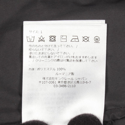 Moncler Nylon Jacket Tyx Hooded Black Others Tyx — view 4