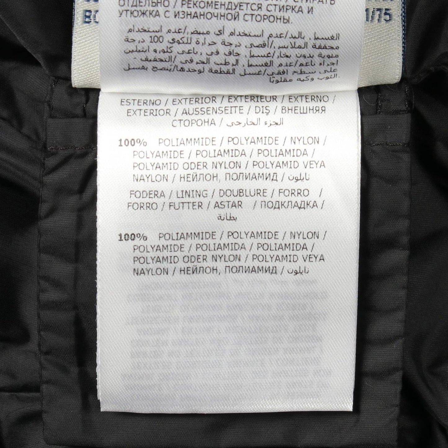 Moncler Down Jacket Flammette Hooded Nylon Flamette Coat — view 5