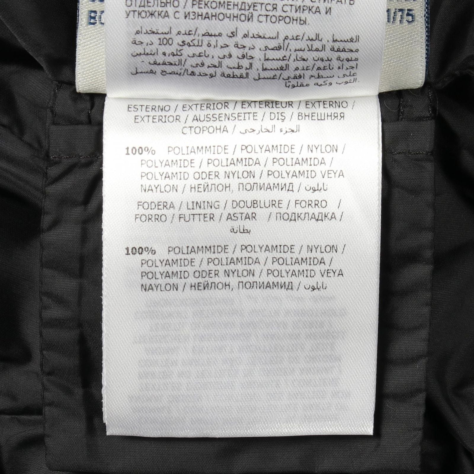 Moncler Down Jacket Flammette Hooded Nylon Flamette Coat — view 5