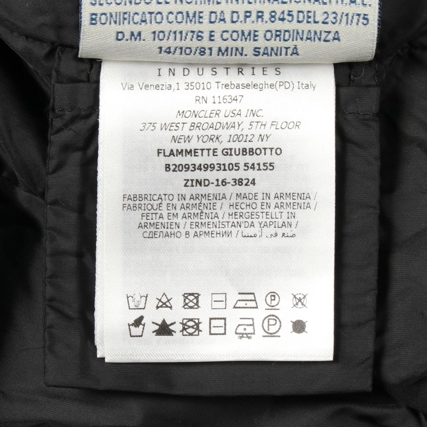Moncler Down Jacket Flammette Hooded Nylon Flamette Coat — view 4