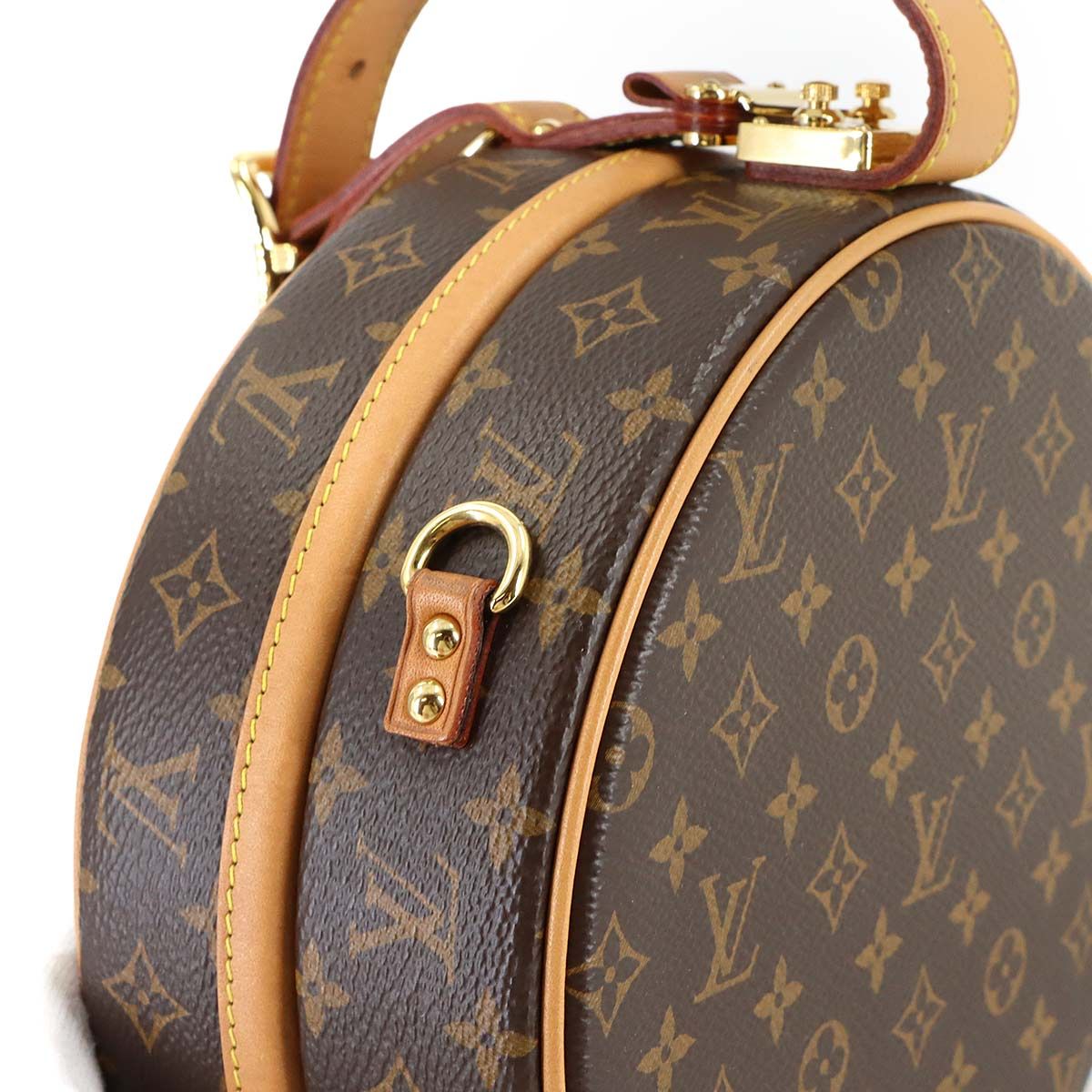 Louis Vuitton Monogram Petite Boite Hand Shoulder Bag — view 8