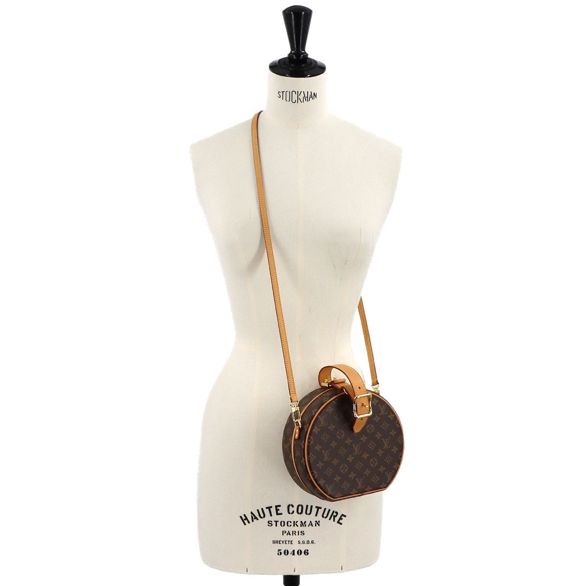 Louis Vuitton Monogram Petite Boite Hand Shoulder Bag — view 9
