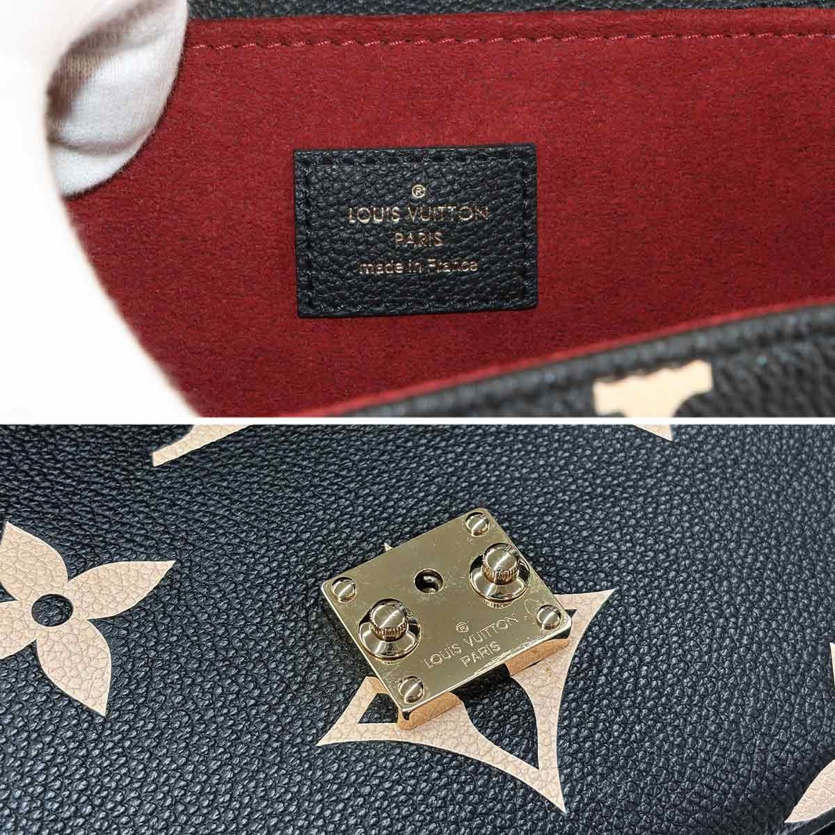 Louis Vuitton Bicolor Monogram Empreinte Pochette Metis MM 2-Way Shoulder Bag — view 9