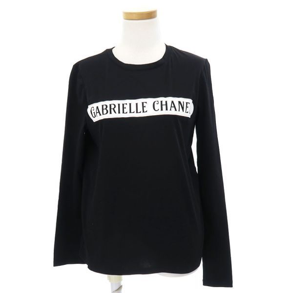 Chanel Top Black