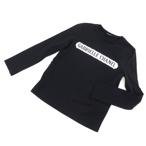 Chanel Top Black — view 7