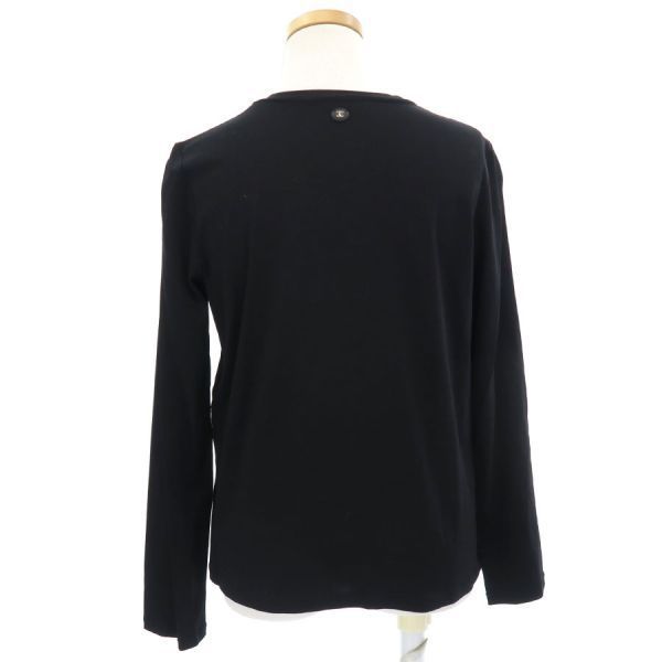 Chanel Top Black — view 2