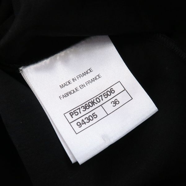 Chanel Top Black — view 8