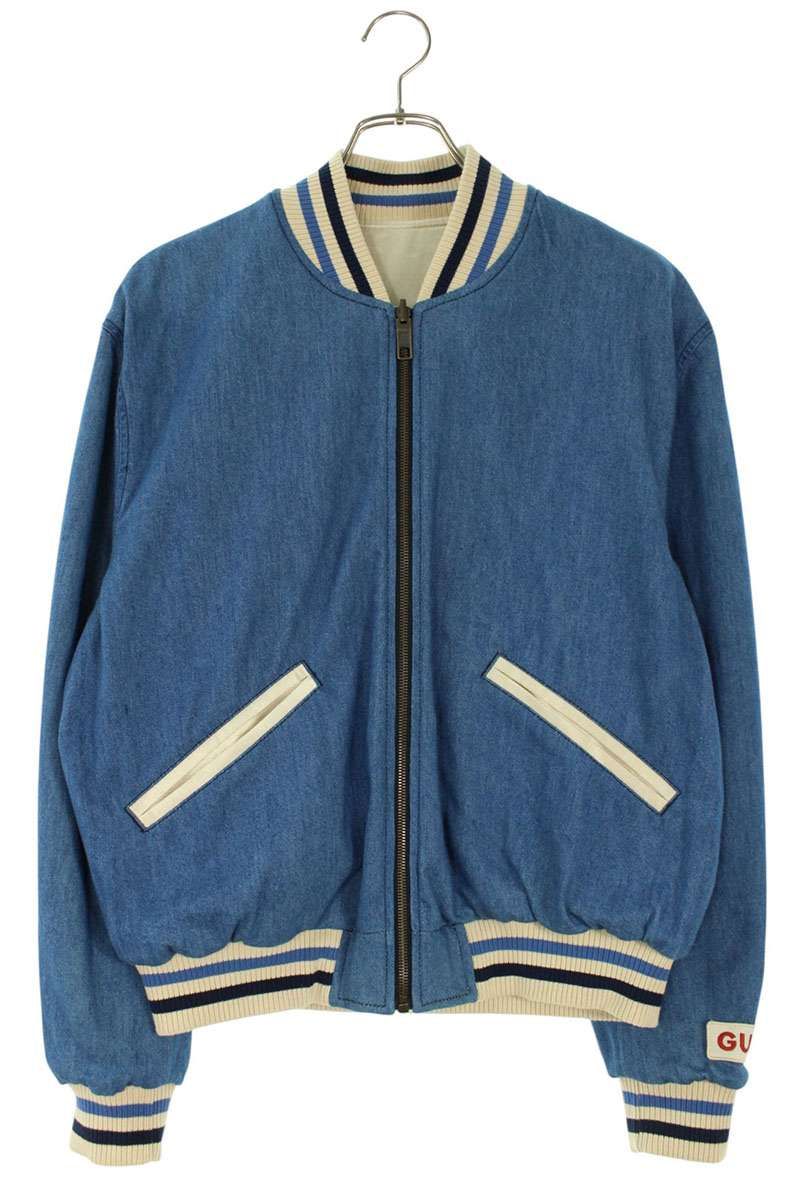 Gucci Mushroom Pattern Reversible Jacket 46 — view 3