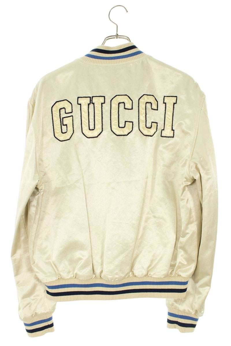 Gucci Mushroom Pattern Reversible Jacket 46 — view 2