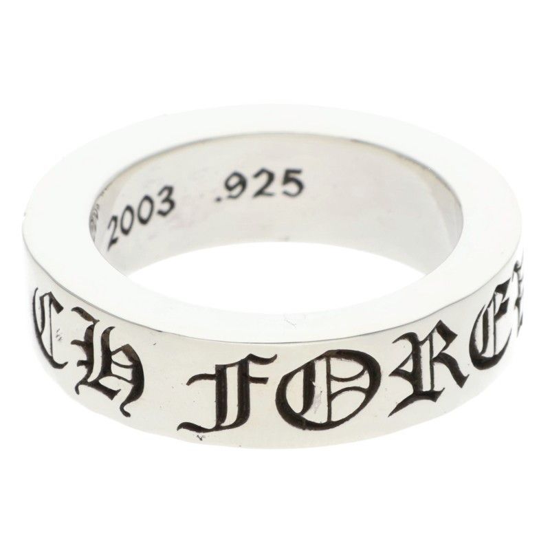 Chrome Hearts mm Spacer Forever Silver Ring