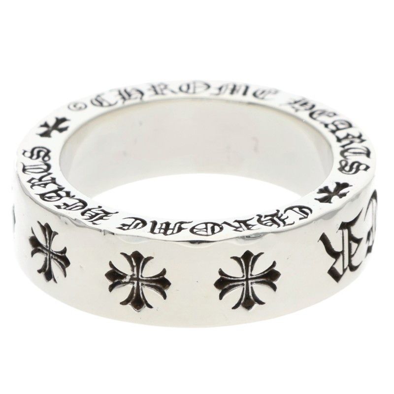 Chrome Hearts mm Spacer Forever Silver Ring — view 2