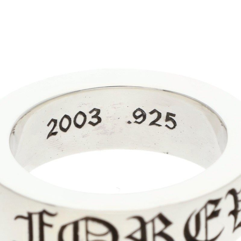 Chrome Hearts mm Spacer Forever Silver Ring — view 3