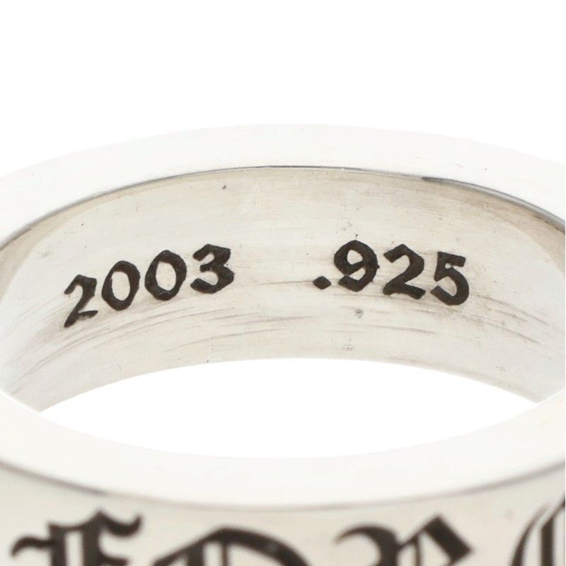 Chrome Hearts mm Spacer Forever Silver Ring — view 3