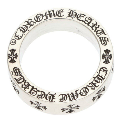 Chrome Hearts mm Spacer Forever Silver Ring — view 5