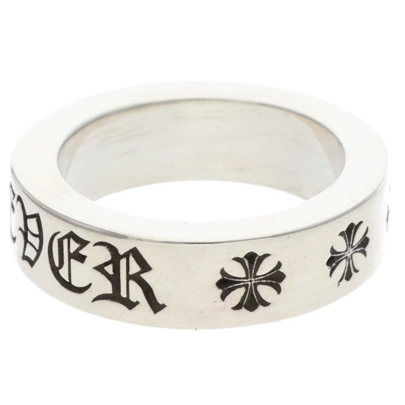 Chrome Hearts mm Spacer Forever Silver Ring — view 4