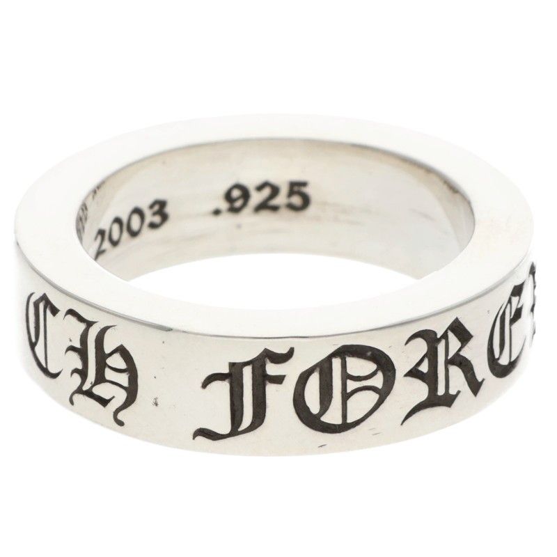 Chrome Hearts mm Spacer Forever Silver Ring