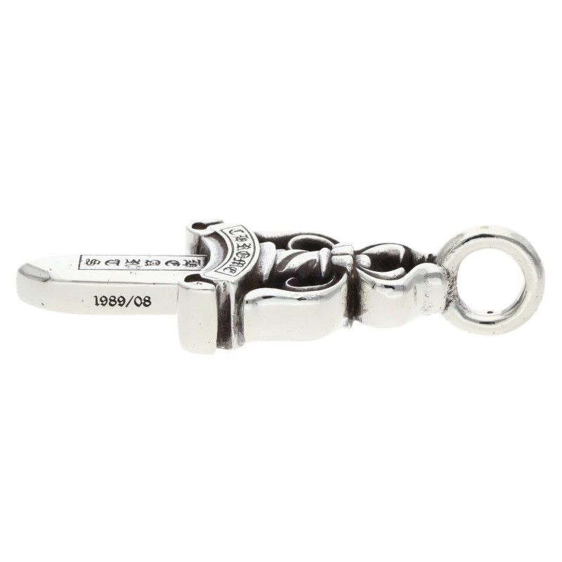 Chrome Hearts Double Dagger Pendant Silver Necklace — view 5