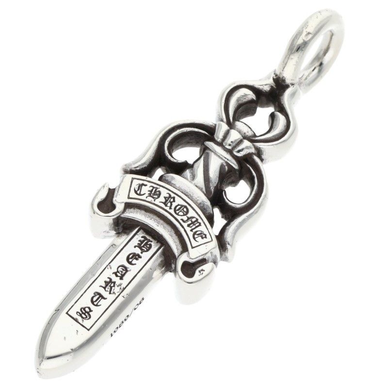 Chrome Hearts Double Dagger Pendant Silver Necklace