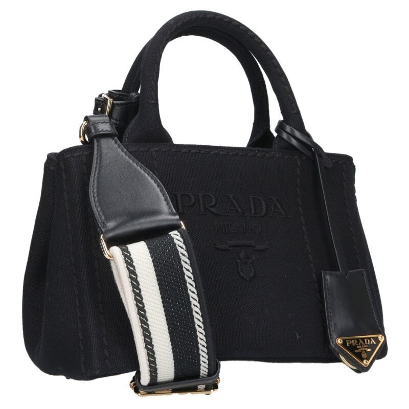 Prada Jardinier Cotton Canvas 2-Way Mini Handbag