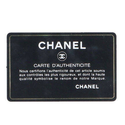 Chanel 2.55 Mini Aged Calfskin Chain Shoulder Bag — view 5