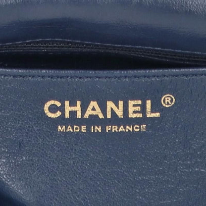 Chanel 2.55 Mini Aged Calfskin Chain Shoulder Bag — view 3