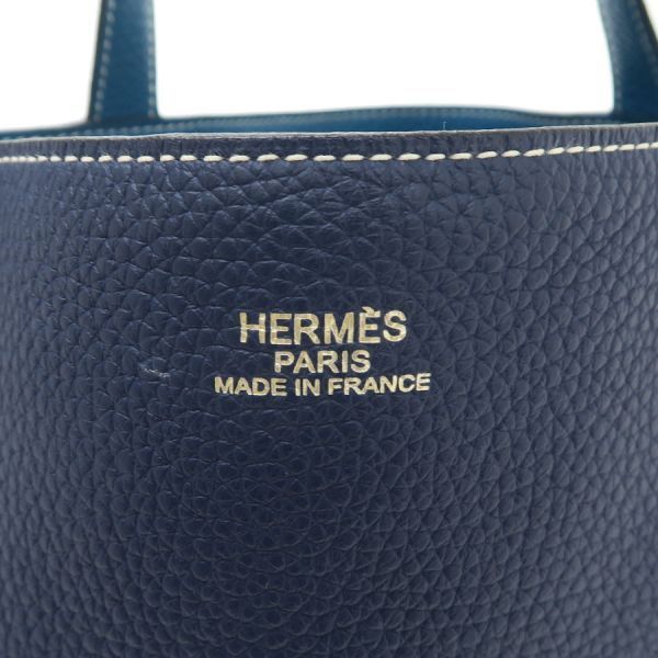 Hermes Double Sens 36 Tote — view 8