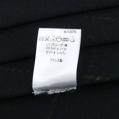 Celine Skirt Navy — view 8