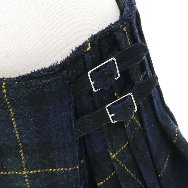 Celine Skirt Navy — view 3