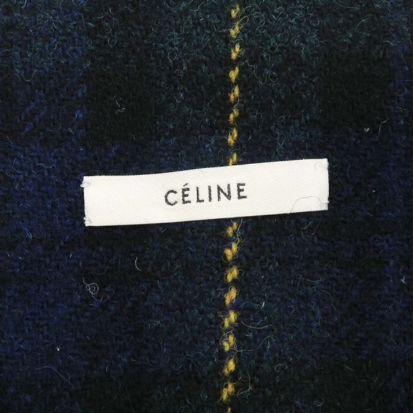 Celine Skirt Navy — view 7