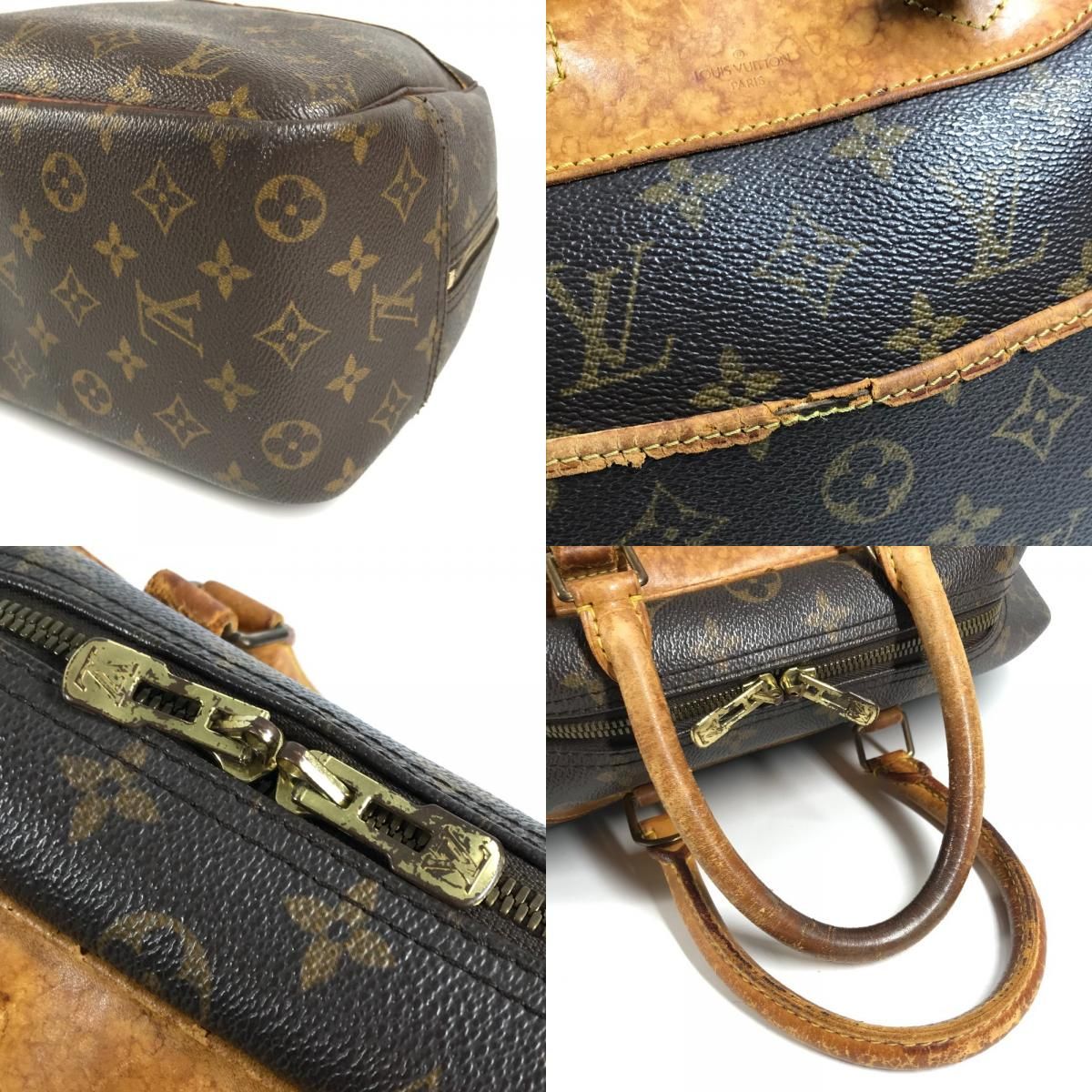 Louis Vuitton Handbag Deauville Monogram Canvas Brown — view 7