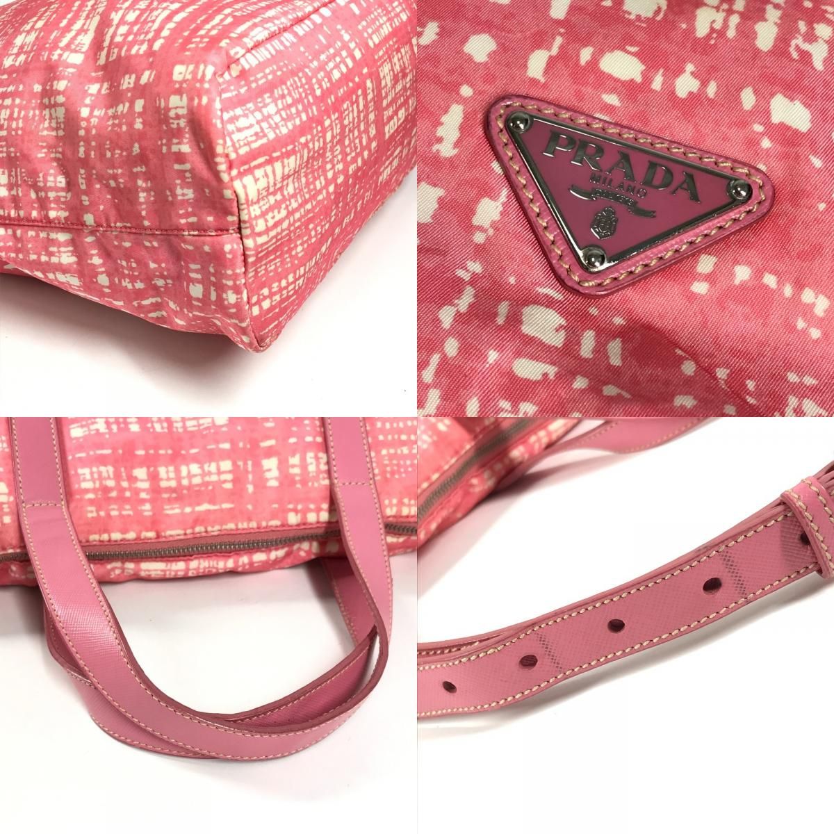 Prada Shoulder Bag Nylon Leather Pink — view 7