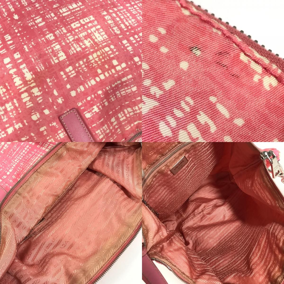 Prada Shoulder Bag Nylon Leather Pink — view 8