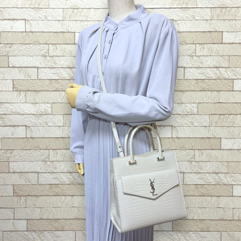 Saint Laurent Uptown Small Shoulder Bag White — view 3