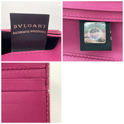Bvlgari Bifold Wallet Logo Infinitum Compact Ivory Pink — view 8