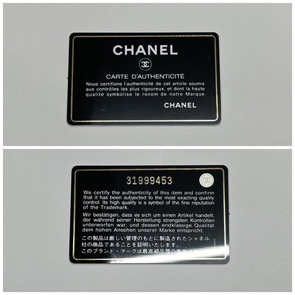 Chanel Coin Case 19 Lambskin Ivory — view 8