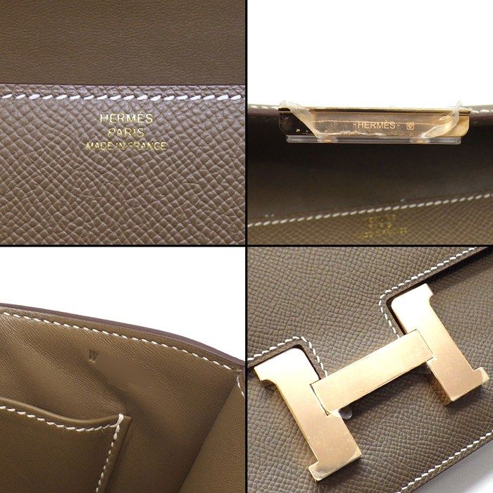 Hermes Shoulder Bag Constance Elan Miroir Etoupe Epsom Pink Gold — view 8