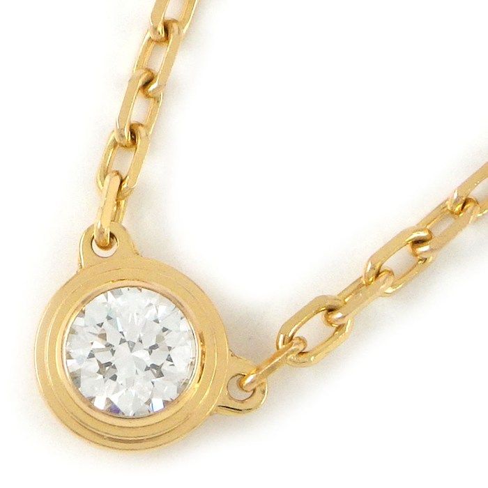 Cartier Necklace Dame les Small