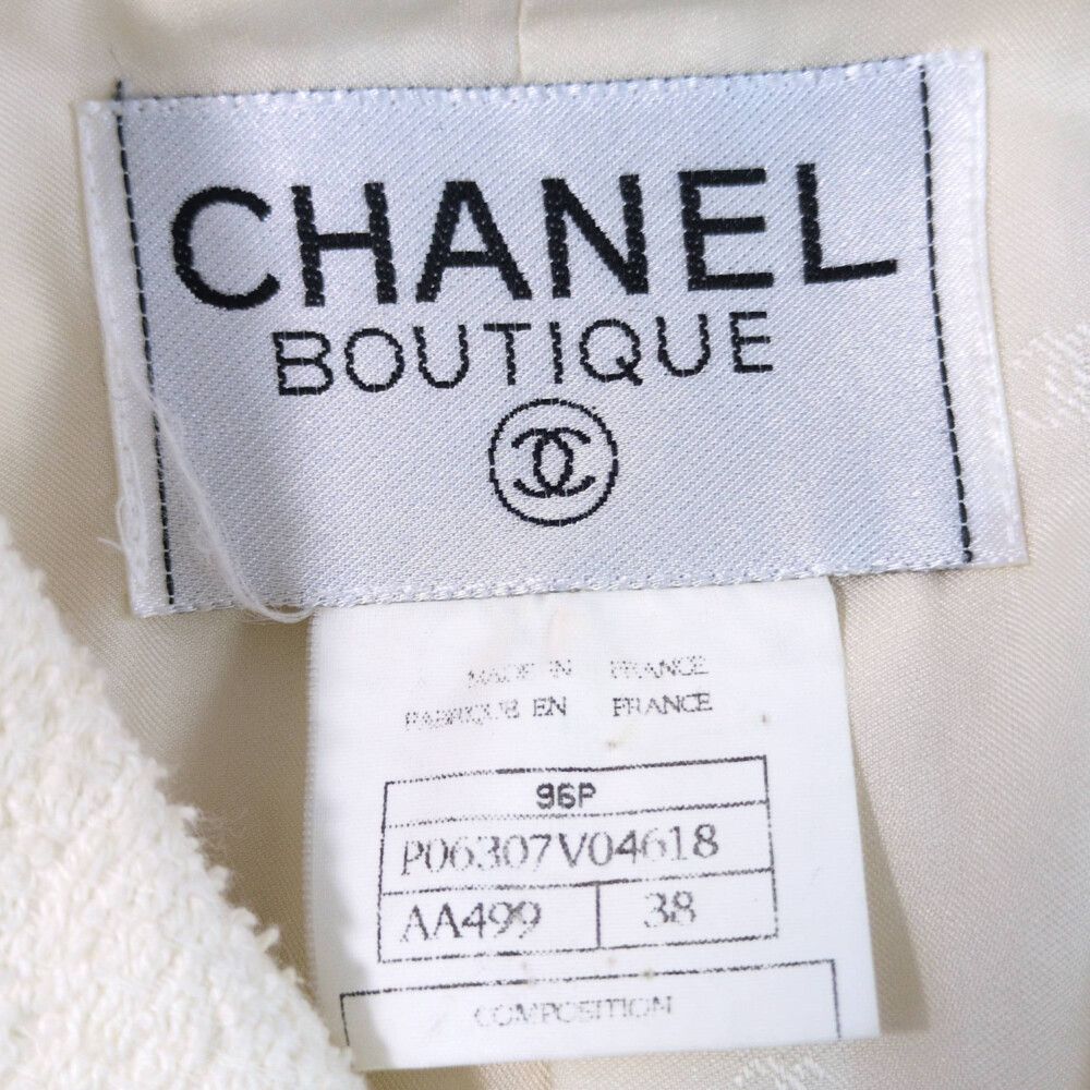 Chanel Coin Button Tweed Jacket 38 Ivory CC Logo Vintag /winter