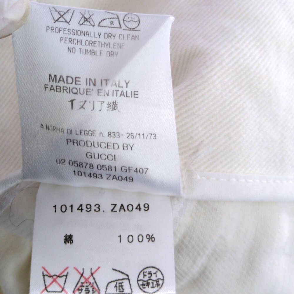 Gucci Cotton Short Jacket White