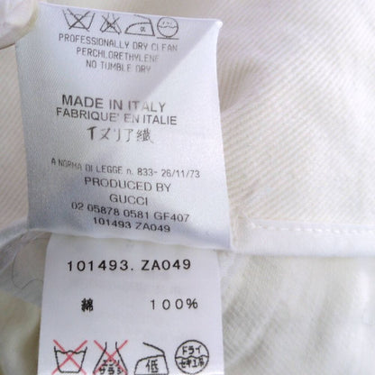 Gucci Cotton Short Jacket White