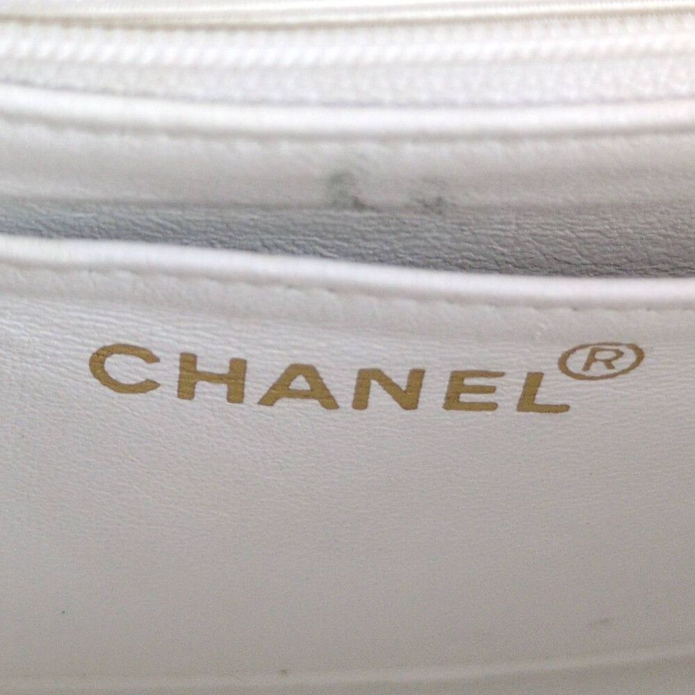 Chanel Geki Vertical Stitching CC Logo Shoulder Bag White Mademoiselle Vintage
