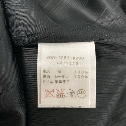 Gucci Skirt 40 M Black Knee Length — view 4